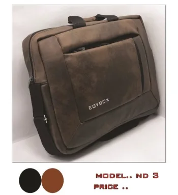 شنطة كتف ايجى بوكس  - EGYBOX BAG ND3