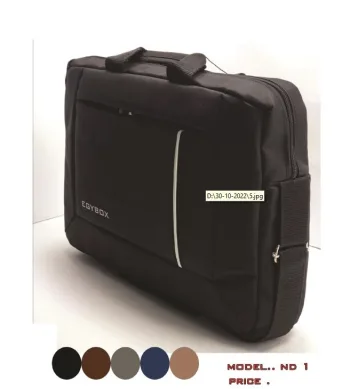 شنطة كتف ايجى بوكس  - EGYBOX BAG ND1