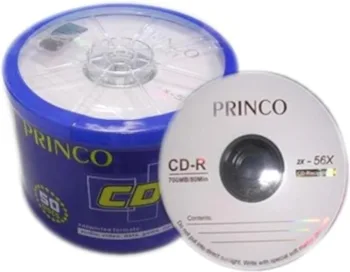 CD-R 700MB princo