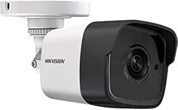 HIKVISION 2MP camera