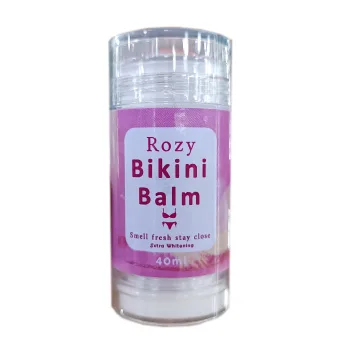 روزي بيكيني بالم | Rozy Bikini Balm