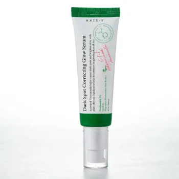 اكسس واي سيروم مصحح للتصبغات 50 مل |  Axis Y DARK SPOT CORRECTING GLOW SERUM 50ML