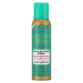 محمود سعيد مثبت مكياج بخاخ  150مل  | Mahmoud Saeed makeup fixer spray 150 ml