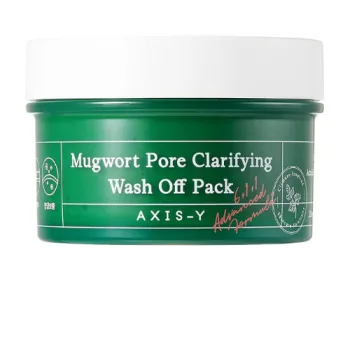 اكسس واي قناع تنظيف المسام بخلاصة الموجورت 100 مل | Axis Y Mugwort Pore Clarifying Wash Off Pack 100ml
