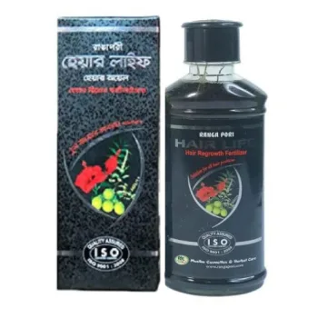 زيت الشعر رانغابوري الهندي 200 مل  |   RANGAPORI HAIR OIL 200ML