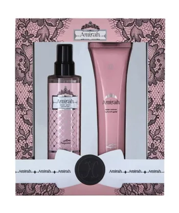 نعومي مجموعة أميرة ( ميست جسم + لوشن) - قطعتين  |  Nayomi Amirah Set (body mist + lotion ) 2 pcs
