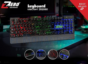 ZERO ZR 2060 KEYBOARD