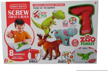 ميكانو حيوانات 3D