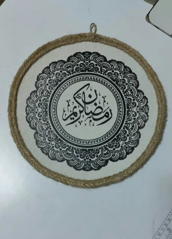 كوستر حائطى مدور