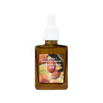 د.الثيا سيروم فيتامين سي بوستينج لتفتيح وإشراقة البشرة 30 مل | Dr. Althea Vitamin C Boosting Serum 63% 30ml