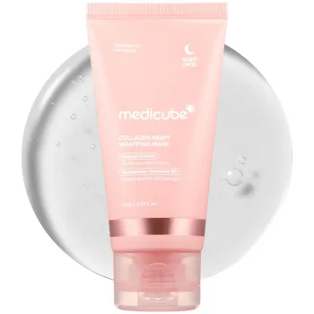 ميديكوب ماسك الكولاجين اليلي لترطيب ومرونة البشرة 75 مل | Medicube Collagen Night Mask 75ml