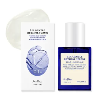د. الثيا سيروم الريتينول اللطيف 0.1% 30مل | Dr. Althea 0.1% Gentle Retinol Serum 30ml