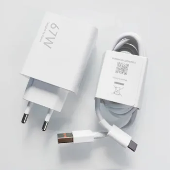 Xiaomi Charger 67W