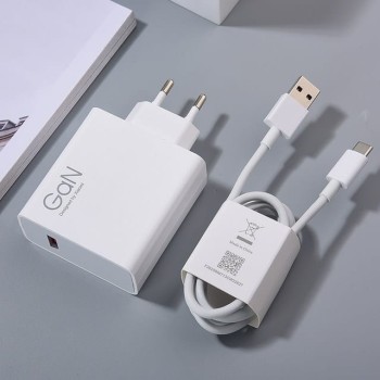 Xiaomi Charger 67W GaN