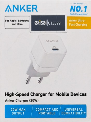 ANKER High-Speed Charger for Mobile