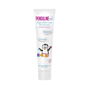 كريم بندولين للعناية بمنطقة الحفاض 75 مل  Penduline Diaper Rash Cream 75ml