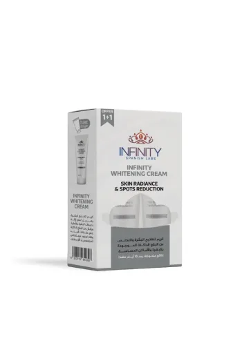 كريم إنفينيتي لتبييض البشرة الحساسة 1+1  Infinity Sensitive skin Whitening Cream  1+1