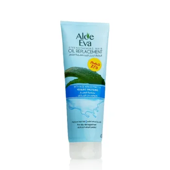 بديل زيت الشعر المقوي ألو إيفا - بروتينات الصبار والزبادي Aloe Eva Strengthening Hair Oil Replacement – Aloe Vera & Yogurt Proteins