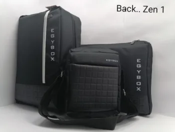 EGYBOX BACKBAG Zen 1