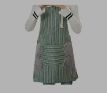 مريلة مطبخ