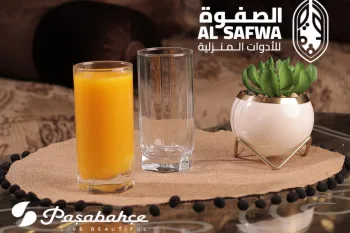 شوب لونا سادة تركي 6 قطعة 72263