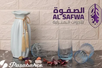 شوب ليا الوان تركي 6 قطعة 73001