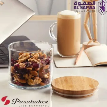 مج ايكونيك سادة كبير 6 قطعة 72996