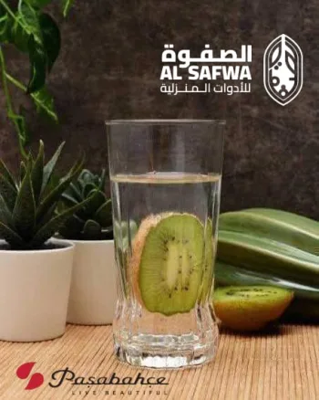 شوب جايا سادة تركي 6 قطعة 72241