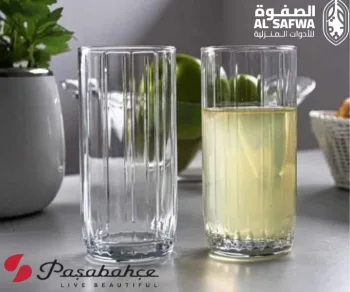 شوب ليا سادة تركي 6 قطعة 72274