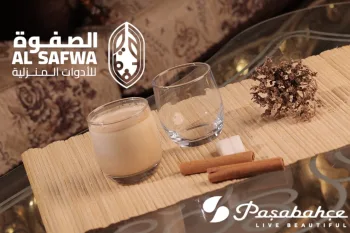 شاي بريليو سادة تركي 6 قطعة 68873