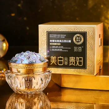 ميباي غيفو كريم تبييض البشرة وإزالة النمش للسيدات 50 جرام  Meibai Guifu Whitening and Freckle Removing Lady Cream 50g