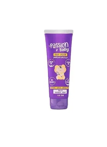 كريم شعر الأطفال باشن 120 جم  Passion Baby Hair Cream 120gm