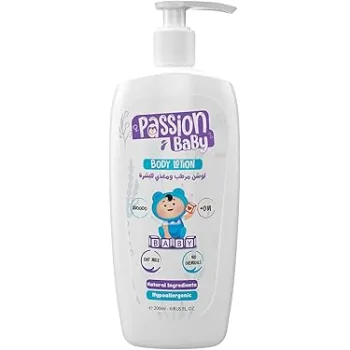 لوشن باشن بيبي 200 مل  Passion baby Lotion 200ml