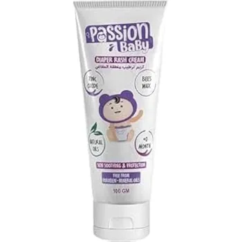 كريم علاج طفح الحفاضات باشن للأطفال 200 مل  Passion Baby Diaper Rash Cream 200ml