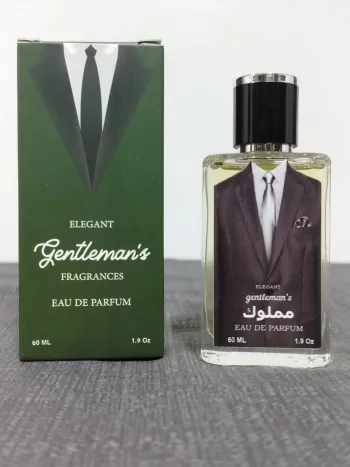 مملوك