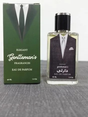 دارلي