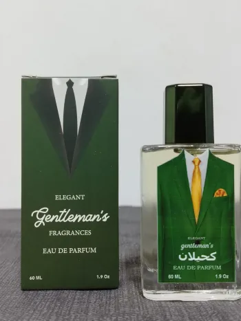 كحيلان