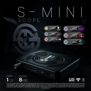 سكوب  S-Mini