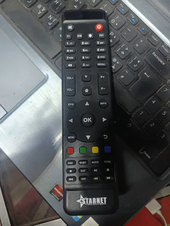 ريموت 2080 و 2090