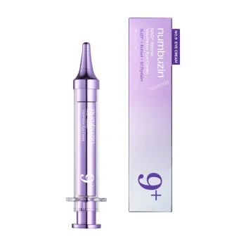 نومبوزين رقم 9 كريم العين NAD+ ريتينول فولوميتوكس 10 مل | Numbuzin No.9 NAD+ Retinol Volumetox Eye Cream 10ml