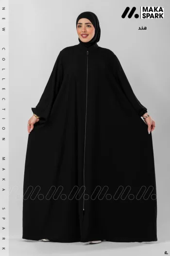 هند