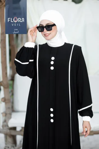 اسيل