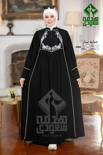 بينار