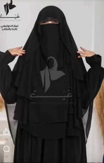 خمار إندونيسي تندا – أسود