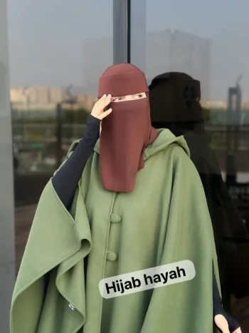 كاب جوخ