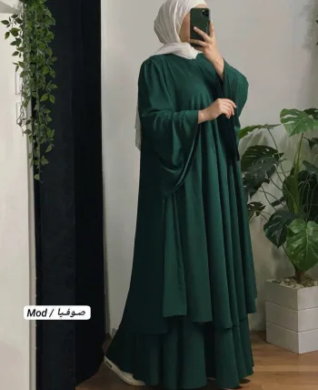 ادناء صوفيا