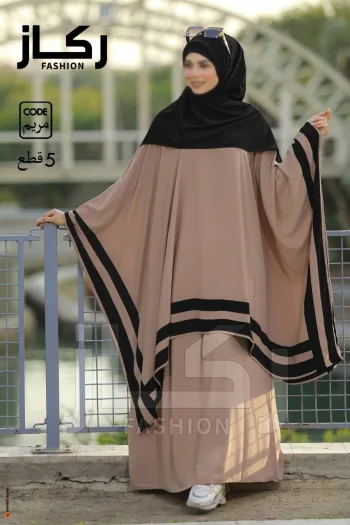 ادناء كامل