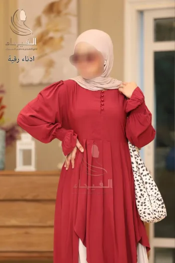 ادناء