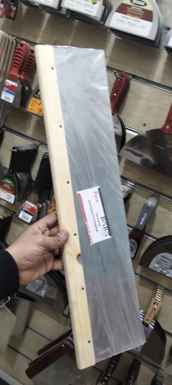 كف تسويه صلب 60 سم