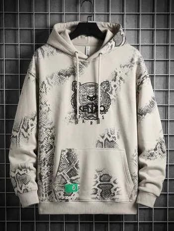 هودي تايجر - Tiger Hoodie 🐯